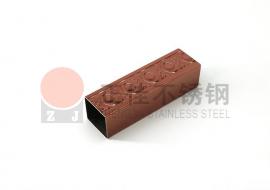 元宝花纹jbo官网管镀玫瑰金