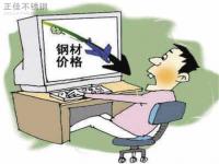 旺季转淡季需求趋弱，304jbo官网管价格下行概率高