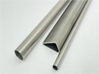 jbo官网制品管晶间腐蚀的形成原因