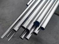 什么原因导致316Ljbo官网管<font color='red'>焊接</font>裂纹的产生