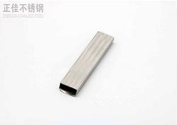 304jbo官网卫浴管