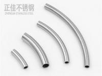 卫浴jbo官网<font color='red'>弯管</font>生产