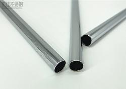 304jbo官网制品管批发