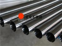 jbo官网热轧和冷轧之间的区分——jbo官网(中国)jbo官网