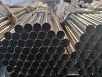 碳钢管和jbo官网管区别（二）