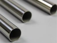 304jbo官网管内整平的目的