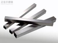 装饰用焊接jbo官网管标准规格