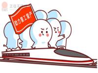 304jbo官网管价格走势不明朗，旺季需求有待验证