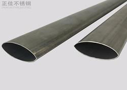 201jbo官网椭圆管