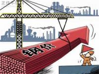 304jbo官网管价格反弹可能只是昙花一现？