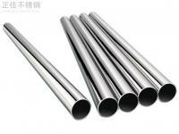 海洋工程中316jbo官网管的腐蚀开裂分析