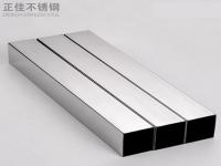 jbo官网装饰管可以做什么产品？