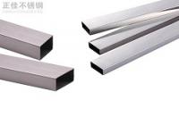 304<font color='red'>拉丝</font>jbo官网管