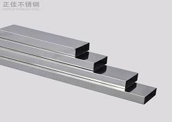 jbo官网管厂家批发