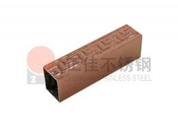 回形花纹jbo官网管镀玫瑰金