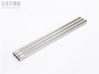 高档酒店的淋浴系统用jbo官网管应如何挑选