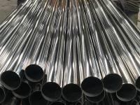 jbo官网管材表面缺陷有哪些