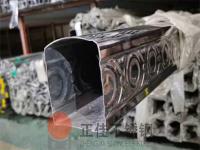 拨开迷雾，带你探秘jbo官网的独特之处