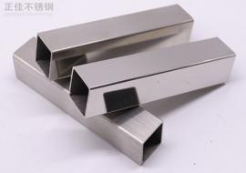 304jbo官网方管40x40