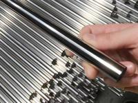 201jbo官网方管有磁性吗