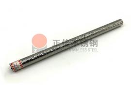 元宝花纹jbo官网圆管定制