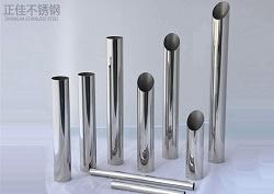 佛山jbo官网卫浴管