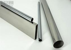 卫浴用jbo官网制品管