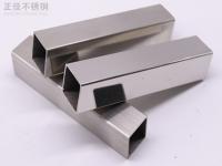 316jbo官网和304的区别，看这篇就够了