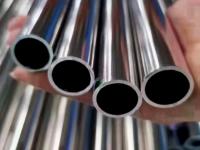 jbo官网管价格再次迎来上涨