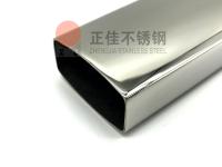 什么是jbo官网异型管？认识这些就够了