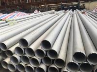 工业用304jbo官网管规格