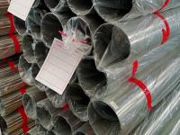 定制304jbo官网管为什么要有起订量