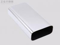 jbo官网装饰管的厚度标准与划分