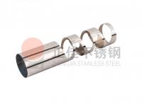 对于jbo官网管定制加工的工艺，你知多少？