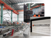 jbo官网管企业如何找出适合自己的道路去发展?