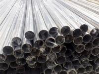 304jbo官网管焊斑怎么去除