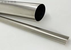 316Ljbo官网管批发