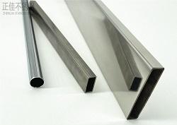 316L镜面jbo官网方管