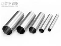 304jbo官网管与铝型材在建筑装饰领域的对比