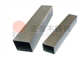 201jbo官网装饰方管