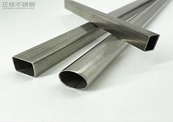 201jbo官网家具管