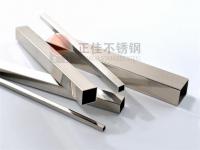 高温高压工况下316jbo官网管的应力腐蚀开裂分析