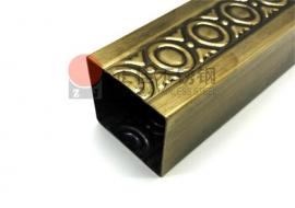 两面元宝花纹jbo官网管镀古