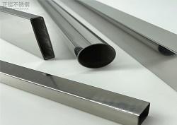 201jbo官网卫浴管