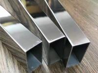 jbo官网201方管厚度