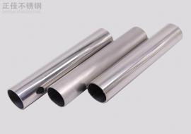 304jbo官网装饰圆管34X0.9