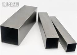 304jbo官网方管30*30