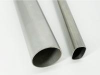 氮元素对jbo官网制品管的性能有哪些影响