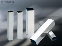 常用的jbo官网方管规格