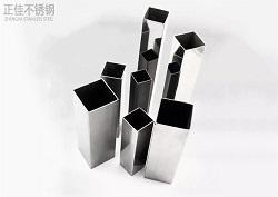 拉丝304jbo官网方管